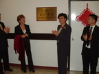 Konfuciusz terem avatas 2009. okt. 16. foto Dominek zsolt (32)